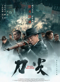 中文在线三区